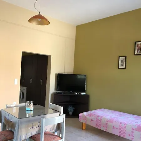 The Center Xiropigado